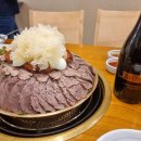 2018 투미 러시안 리버 밸리 피노 누아(Twomey Pinot Noir) 시음후기