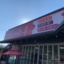 감악산태화루 이미지