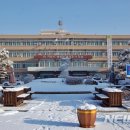 익산시청 뉴시스
