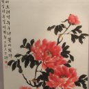 서예 이미지