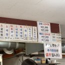 원조태평소국밥전문점 이미지