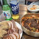 반송행운정왕족발