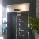 옥산목욕탕 이미지