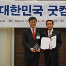 아이에스컴퍼니 이미지