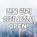 주식회사 다한