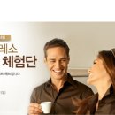 뉴로얄전자 이미지