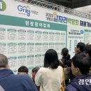 가평교통 주식회사 이미지