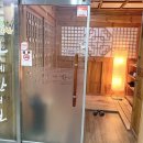 다진한의원 이미지