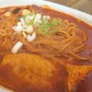 신창떡볶이 이미지