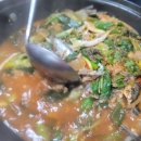돌담장식당