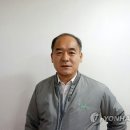 발레오경주노동조합 이미지