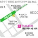 2호선 센텀시티역 7번출구 이미지