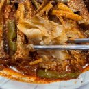 내가찜한코다리찜 이미지