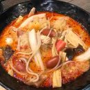 1989마라탕 이미지