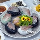 진남 | [여수 맛집] 돌산 진남횟집 돌돔 내돈내산 솔직후기 - 가격부터 주차, 예약, 닷사이39 사케 콜키지 프리