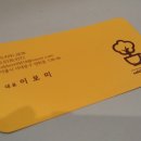 로뎀카페(Rodem, Cafe)