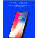 주식회사 요이치 이미지