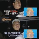 오로지냉면 이미지