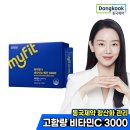 동국제약주식회사