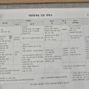 금빛여성의원 이미지