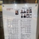 민헤어샵 이미지