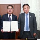 주식회사 이녹스첨단소재