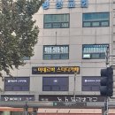 낙성대역 6번출구 이미지