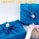 우리고장 로컬푸드 이미지