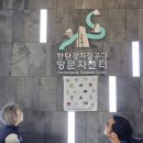 산정공원1 이미지