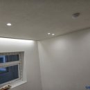 연지청구아파트 경로당 | 연지청구1차 집전체 LED 3인치 매입등 다운라이트,커튼박스간접조명 시공 후기