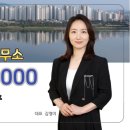 서초중앙로29길 28 (1) 이미지