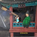 천안홍대용과학관 화장실 이미지