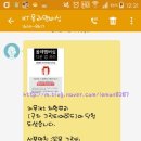 공차서산 이미지