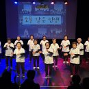 삼원약품