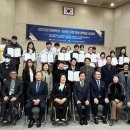 거제시장애인단체총연합회 이미지