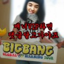 뉴픽 이미지