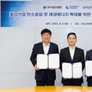 (주)중부에너지 이미지