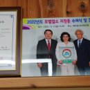 칠보국시 이미지