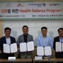 에스케이건강(SK health) 이미지