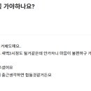 가야상사 이미지
