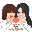 함모교 | [교생후기] 5월 제주 교생 일기