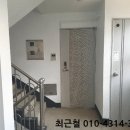 부산광역시 동구 고관로 이미지