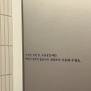 청담도서관 이미지