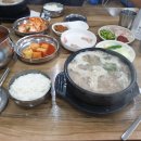 박달만복순대국