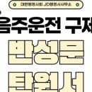 태백 행정사사무소 이미지