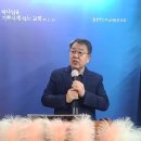 그리스도의 몸인 교회와 교회의 머리 되신 그리스도(고전 12:12~27) 이미지