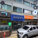 미양손카이로 운동센터 네이버블로그