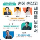 공감도서관 이미지