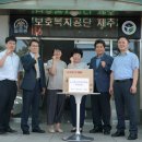 노고로기 이미지