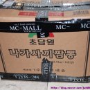 엠씨몰